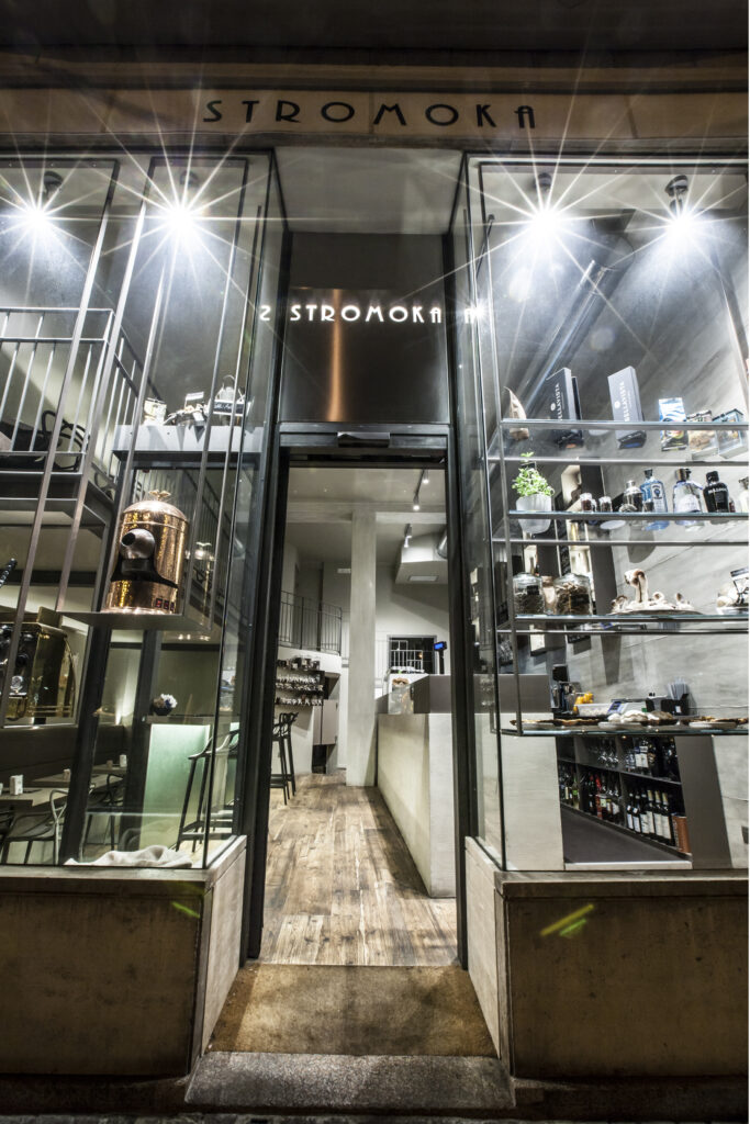 Stromoka - caffetteria e wine bar ad Arona